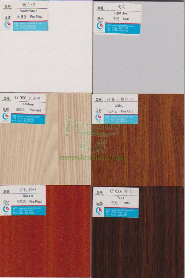 1450179635139280.jpg 科桌科技E4.jpg